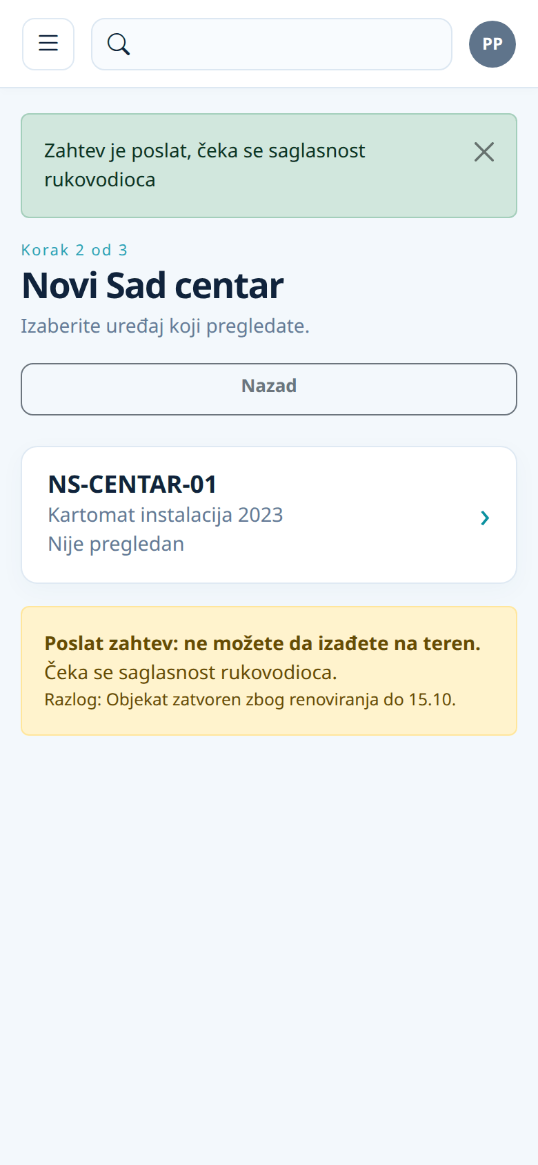 Zahtev je poslat i čeka saglasnost