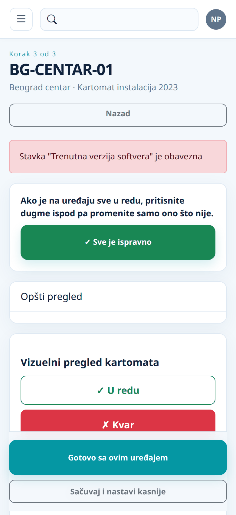 Poruka o obaveznoj stavci koja nije popunjena
